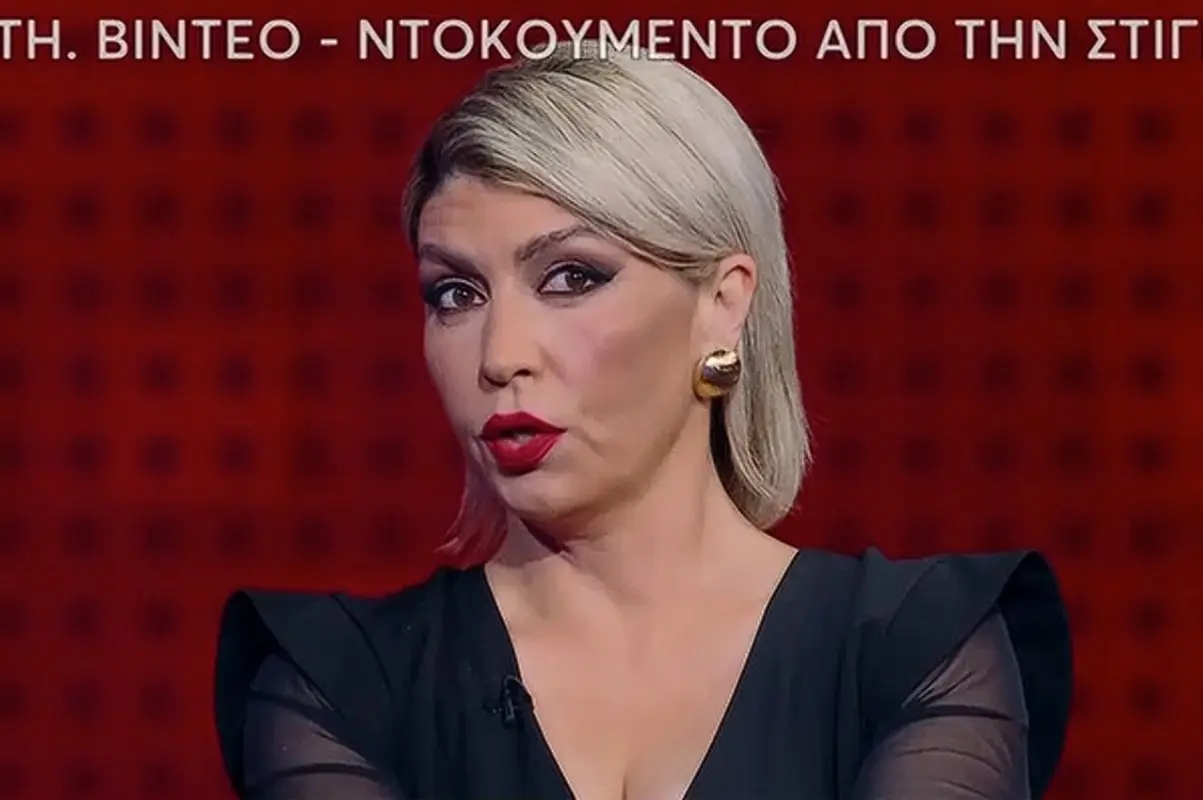 Μαρία Μάρκου: Η «Γυναίκα με τα Μαύρα» του The Chase εκδήλωσε τον θαυμασμό της για τον Μανουέλ Νόιερ