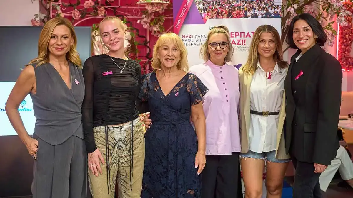 Θεσσαλονίκη: Το Pink Cocktail Party του «Άλμα Ζωής» και το Fashion WAR Show στη Θέρμη
