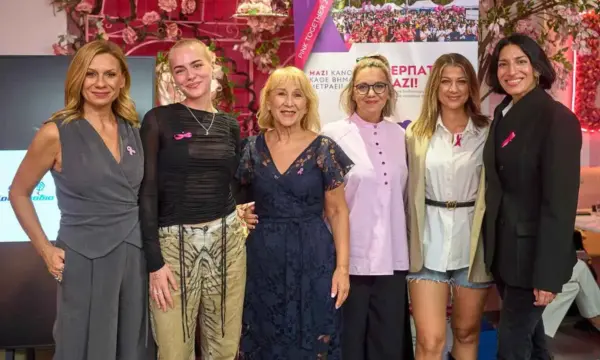 Θεσσαλονίκη: Το Pink Cocktail Party του «Άλμα Ζωής» και το Fashion WAR Show στη Θέρμη