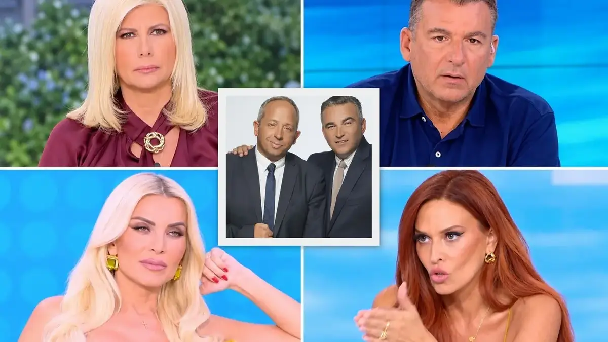 Αταίριαστοι: Οι Κούτρας και Ντσούνος πρώτοι στην τηλεθέαση – Η Καινούργιου διεκδίκησε τη δεύτερη θέση με επιτυχημένη εκπομπή