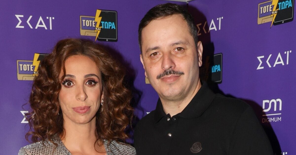 «Τότε και Τώρα»: Φωτογραφίες από την avant premiere του δεύτερου κύκλου της σειράς