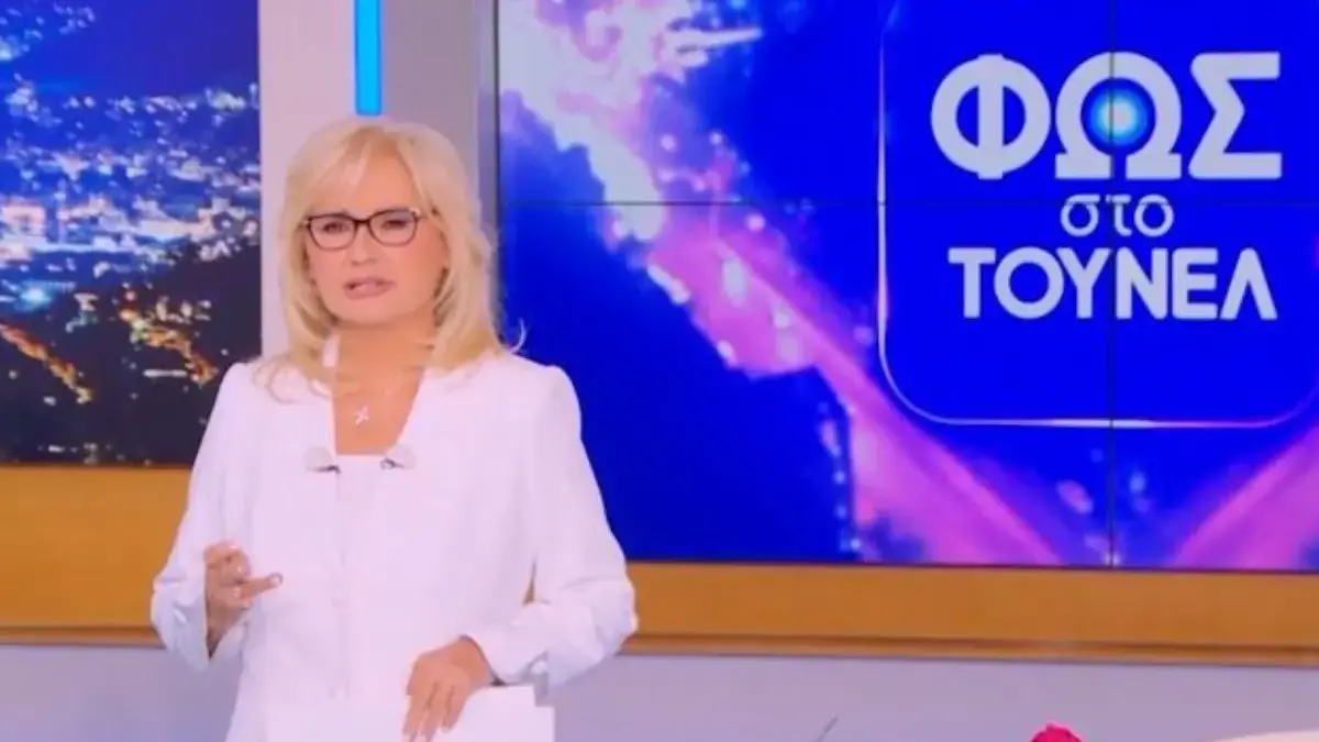 Φως στο Τούνελ: Η Αγγελική Νικολούλη έκανε πρεμιέρα στο MEGA για την 32η σεζόν – «Σαν να μην πέρασε φίλοι μου»