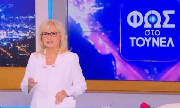Φως στο Τούνελ: Η Αγγελική Νικολούλη έκανε πρεμιέρα στο MEGA για την 32η σεζόν – «Σαν να μην πέρασε φίλοι μου»