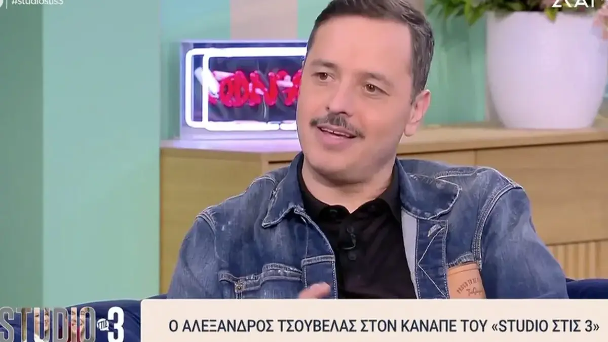 Αλέξανδρος Τσουβέλας: Οι αγωγές που σταμάτησαν τα σχόλια – «Σταμάτησαν όταν κινήθηκα νομικά»