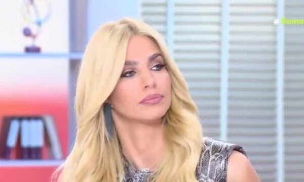 Έλενα Χριστοπούλου: Η Βάλια Χατζηθεοδώρου λέει για εκείνη «Είναι κάτι που τη βαραίνει, αλλά τώρα νιώθει πιο έτοιμη να μιλήσει»