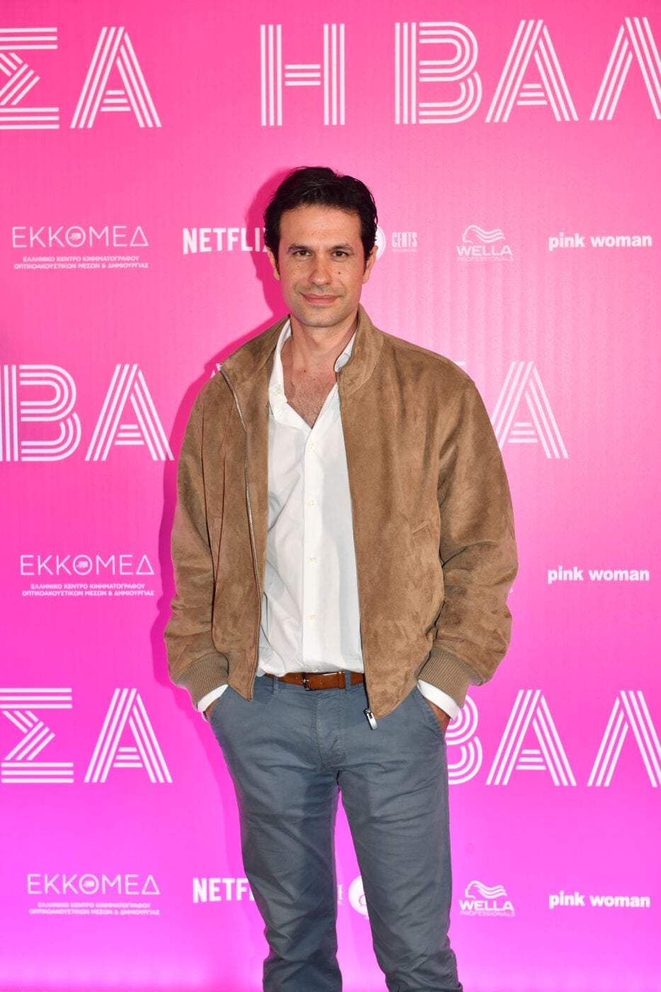 «Η Βαλίτσα»: Οι πρωταγωνιστές της νέας ελληνικής ταινίας βρέθηκαν στην επίσημη πρεμιέρα – Ποιοι έδωσαν το «παρών»