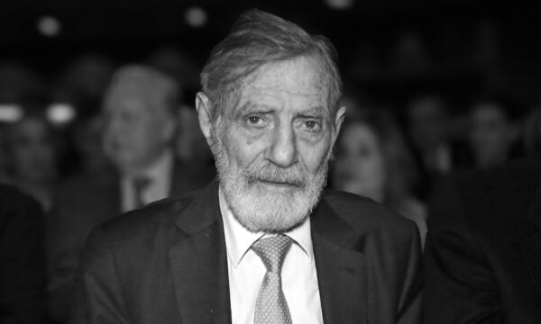 Γιώργος Βαρδινογιάννης: Η ΠΑΕ Ολυμπιακός τον αποχαιρετά με συλλυπητήριο μήνυμα