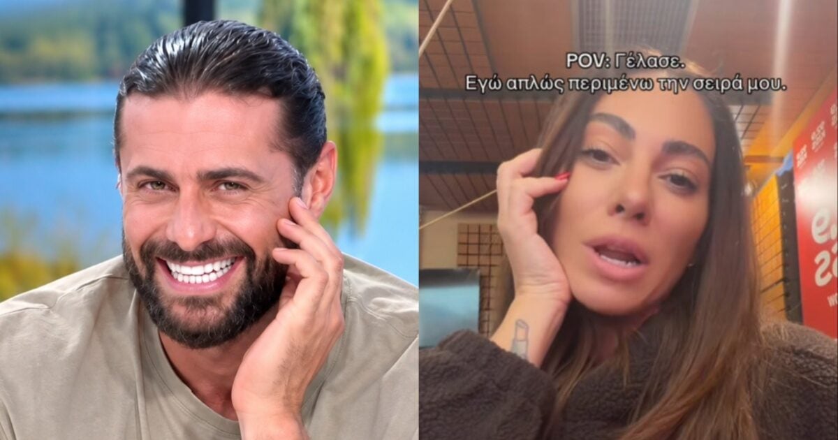 Η Ευρυδίκη Βαλαβάνη έκανε ανάρτηση μετά τα σχόλια του Κωνσταντίνου Βασάλου: «Γελάει καλύτερα όποιος γελάει τελευταίος»