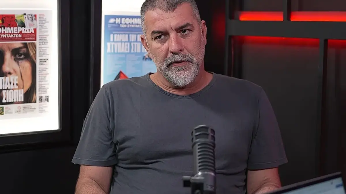 Βασίλης Μπισμπίκης: «Δεν ξέρω αν έχω βρει ακόμα την αγάπη» – Η δήλωσή του που θα συζητηθεί