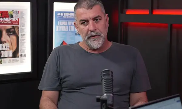 Βασίλης Μπισμπίκης: «Δεν ξέρω αν έχω βρει ακόμα την αγάπη» – Η δήλωσή του που θα συζητηθεί