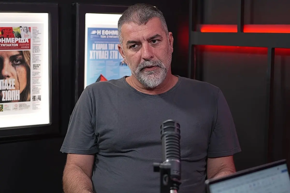 Βασίλης Μπισμπίκης: «Δεν ξέρω αν έχω βρει ακόμα την αγάπη» – Η δήλωσή του που θα συζητηθεί