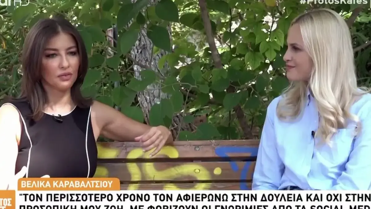 Βελίκα Καραβάλτσιου για τον πόλεμο και τις σχέσεις: «Δεν έχω χρόνο για προσωπική ζωή και φταίω κι εγώ, γιατί είμαι τρελή»