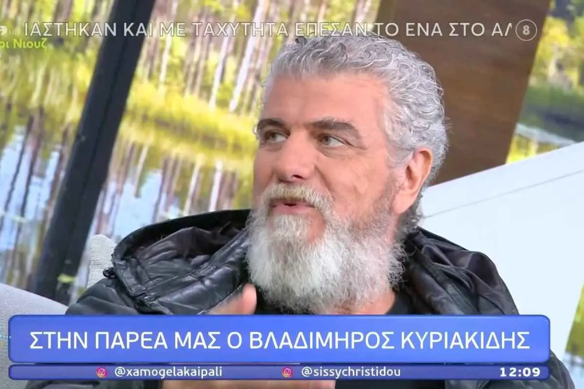 Βλαδίμηρος Κυριακίδης για περιστατικό στο γήπεδο του Άρη: «Με άρπαξαν από τα μούτρα»