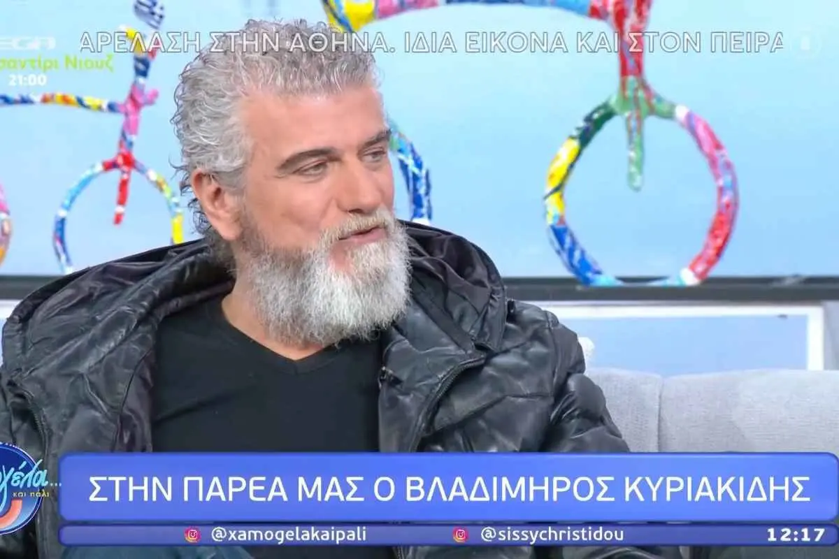 Βλαδίμηρος Κυριακίδης για περιστατικό στο γήπεδο του Άρη: «Με άρπαξαν από τα μούτρα»