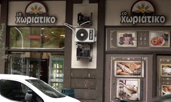 Υπόθεση «Χωριάτικο»: Οι συνομιλίες «καίνε» τους εμπλεκόμενους