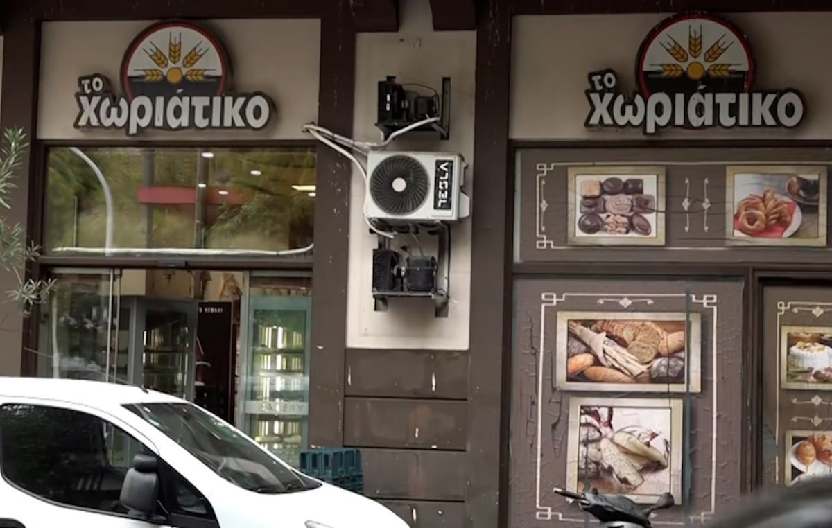 Υπόθεση «Χωριάτικο»: Οι συνομιλίες «καίνε» τους εμπλεκόμενους