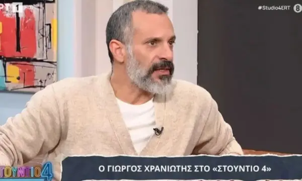 Γιώργος Χρανιώτης: «Ήμουν τυχερός που ζω ακόμα» – Τι δεν θέλει να μάθει ο γιος του για το παρελθόν του
