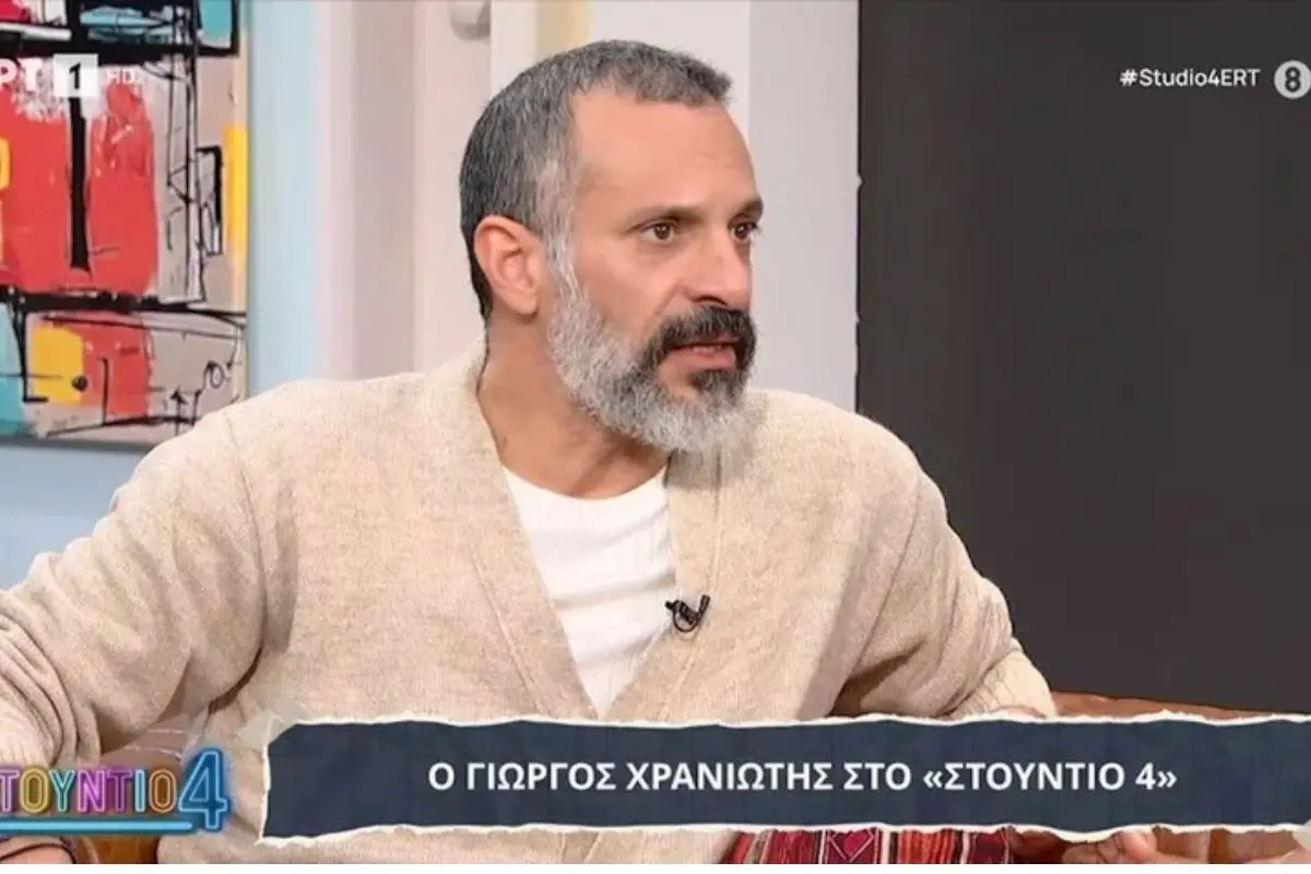 Γιώργος Χρανιώτης: «Ήμουν τυχερός που ζω ακόμα» – Τι δεν θέλει να μάθει ο γιος του για το παρελθόν του