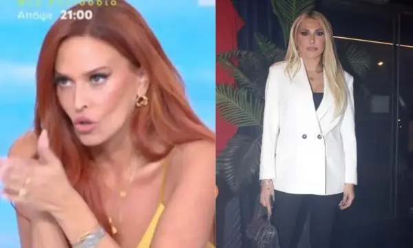 Σίσσυ Χρηστίδου: Η διαφωνία με την Αγγελική Ηλιάδη – «Δεν είναι η γυναίκα ένα άψυχο πράγμα!»