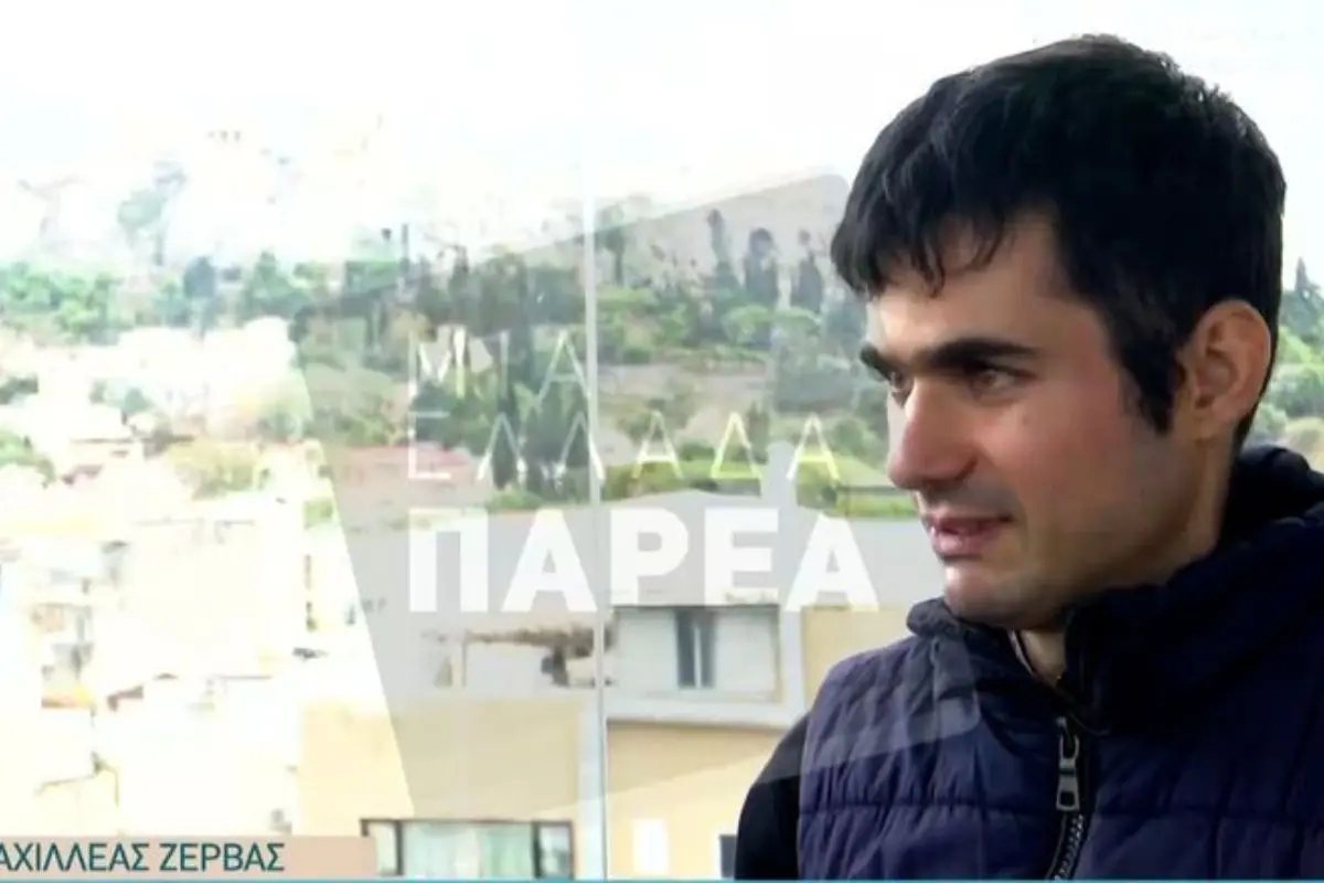 Αχιλλέας Ζέρβας: Λύγισε μπροστά στις κάμερες – Τα λόγια του Κυριακίδη που τον έκαναν να ξεσπάσει σε κλάματα