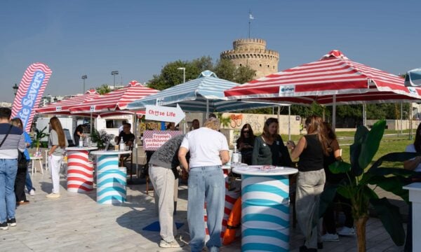 Allwyn Care: Ολόκληρη η Θεσσαλονίκη ενώθηκε σε μια αλυσίδα αλληλεγγύης και προσφοράς